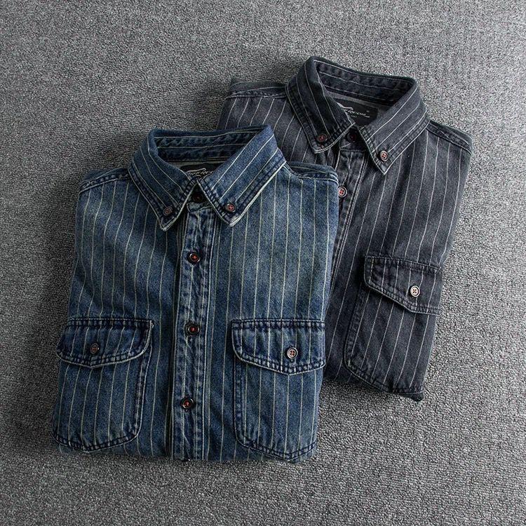 Ethan | Modern Randig Slim Fit Skjorta 1