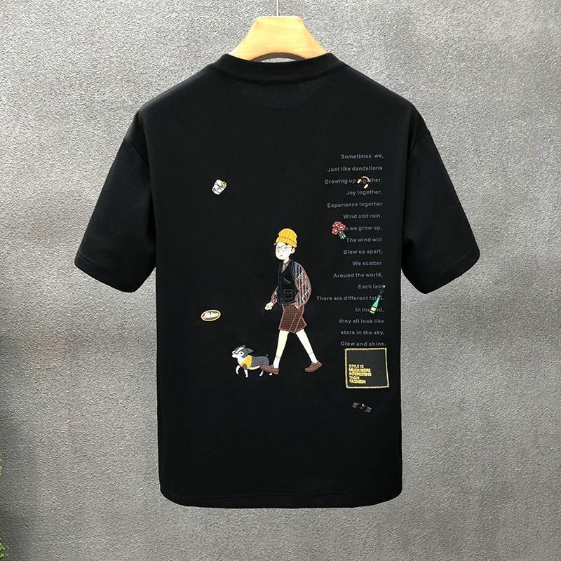 Mason | Avslappnad Kortärmad T-shirt med Tecknat Motiv 0