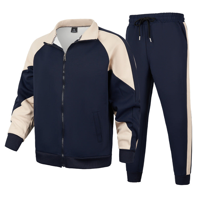Noah | Trendig Höst Patchwork Tvådelad Outfit 4