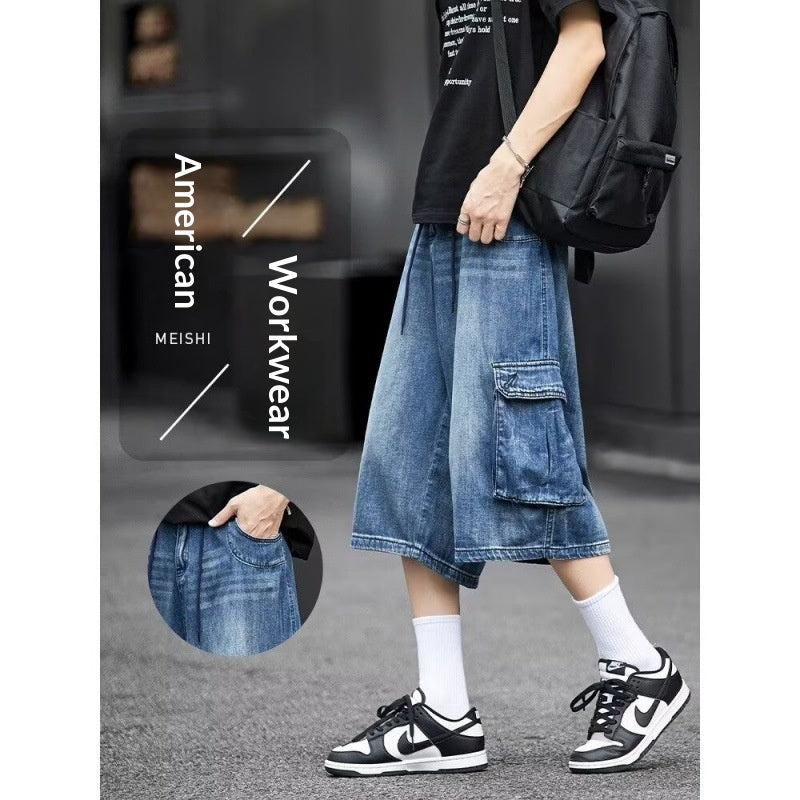 Oliver | Loose Fit Capribyxor med Flera Fickor 2